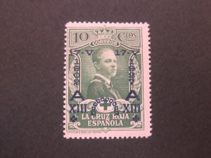 Spain 1927 Sc B22 MNH