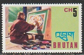 1975 Bhutan - Sc 188 - MH VF - 1 singles - Painter