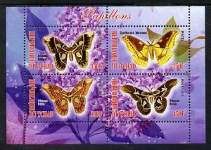 Chad 2013 Butterflies #10 perf sheetlet containing 4 valu...