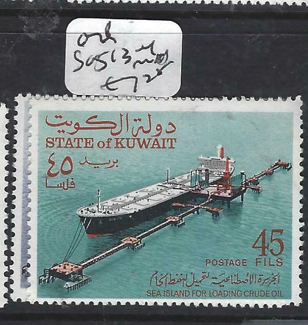 KUWAIT    (PP0405B)  BOAT   SG 513-4   MNH