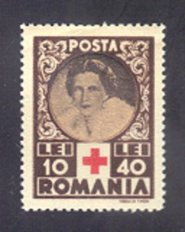 ROMANIA SC# B248 MNH 10L+40L 1945