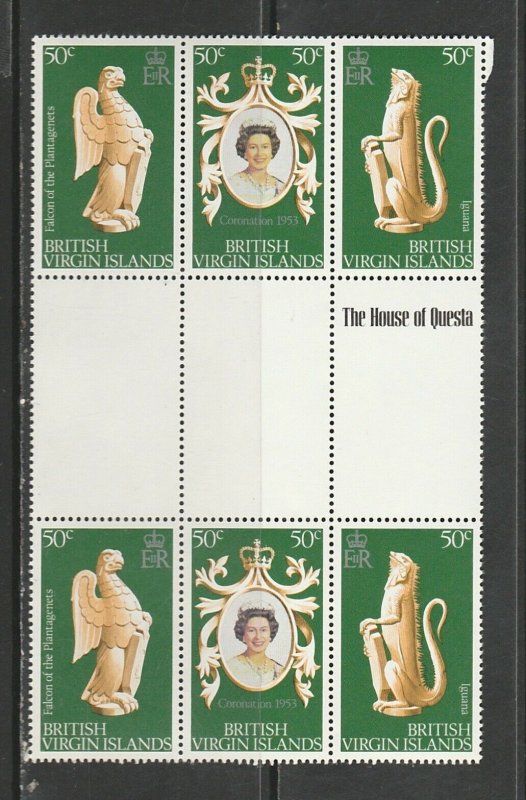 BRITISH VIRGIN ISLANDS 1978, CORONATION GUTTER SHEET, MNH