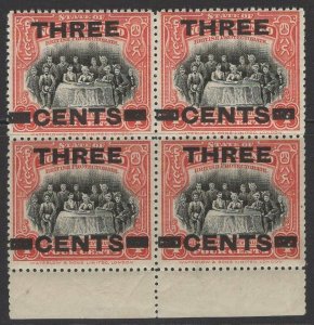 NORTH BORNEO SG276 1923 3c on 4c BLACK & SCARLET MNH BLOCK OF 4