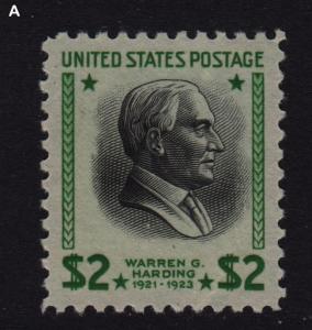 1938 $2 PREXY Sc 833 MNH VF single  CV $15