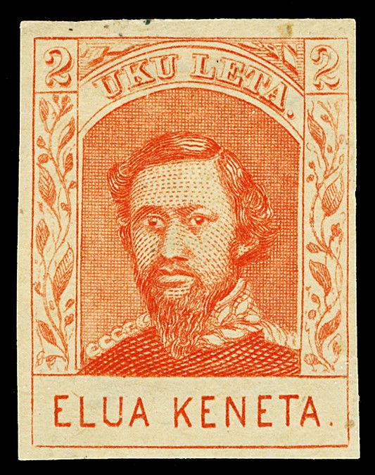 Hawaii Scott 50 1886 2c King Kamehameha IV Issue Mint VF OG HR Cat $170