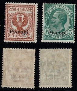 Italy Aegean Piscopi #1-2 MH