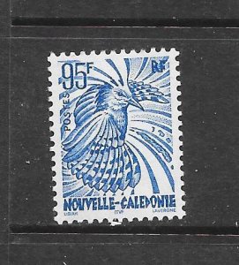 BIRDS - NEW CALEDONIA #763 KAGU MNH