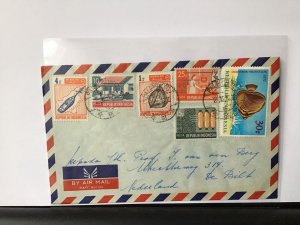 Indonesia 1972 multi stamps airmail stamps cover Ref R25826