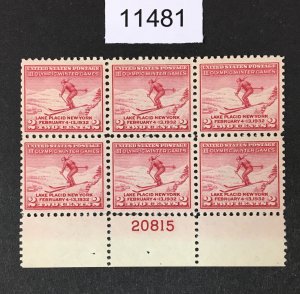 MOMEN: US STAMPS # 716 MINT OG NH PLATE BLOCK LOT #11481