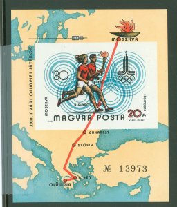 Hungary #C425 Mint (NH) Souvenir Sheet (Olympics)