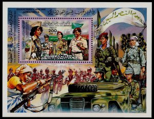 Libya 1136 MNH Women in the Armed Forces