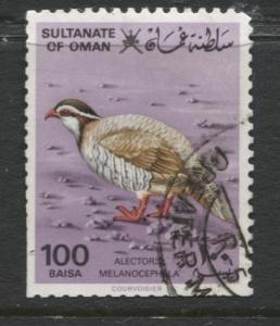 Oman - Scott 233 - Birds - 1982- VFU - Single 100b Stamp