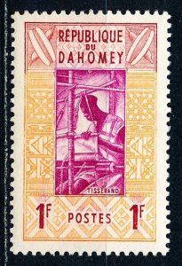 Dahomey #141 Single MH
