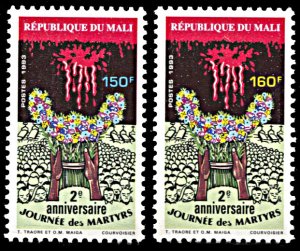 Mali 595-596, MNH, Second Anniversary of Martyr's Day