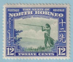 NORTH BORNEO 200  MINT HINGED OG * NO FAULTS VERY FINE! - NKK