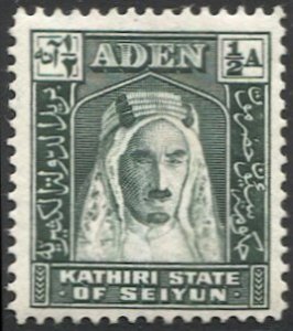 ADEN Kathiri Arabian Gulf  1942 Sc 1  MLH  VF, 1/2a Sultan Kathiri