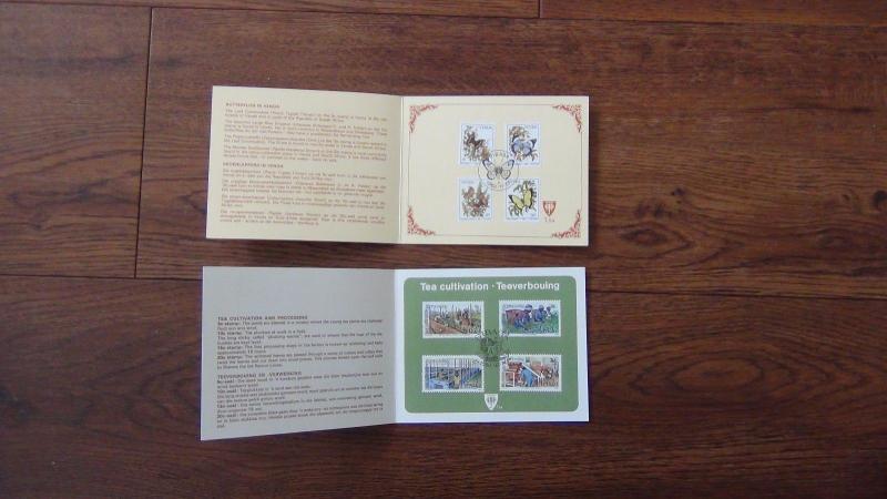 Venda New Issue Cards 1980 Butterflies Tea Banana Carving 1979 Independence VFU 