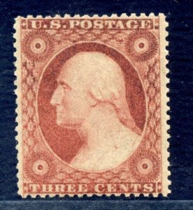 US SCOTT #26 MINT-XF-SUPERB-OG-NH GRADED 95 W/ PSE CERT SMQ $1,375 (4/23/24 GP)