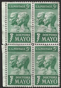 # 1251 USED BLOCK DOCTORS MAYO