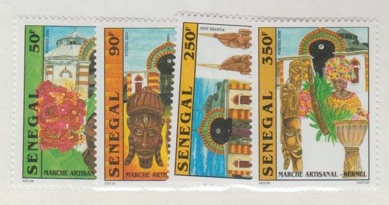 Senegal Scott #1455-1458 Stamp - Mint NH Set