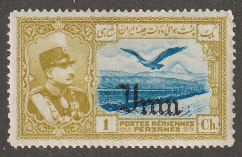 Persia Middle East Postage Stamp Scott#c51 Mint Hinged 1ch Air Mail