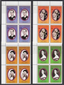 St. Vincent Sc 1017-1020 MNH. 1987 Royal Portraits, Inverted Center Blocks, XF