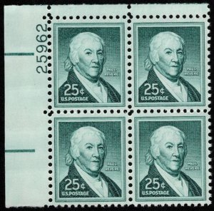 US #1048 PLATE BLOCK, XF-SUPERB mint never hinged, very fresh and well center...