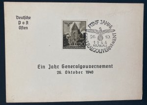 1944 Krakow GG General Government Germany First Day PC Cover Six Year Anniversar