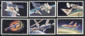 Ras Al Khaima 1972 Mi#752-757 Skylab Program CTO