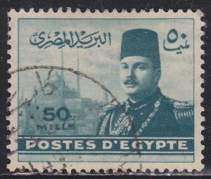 Egypt 269 King Farouk & Cairo Citadel 1948