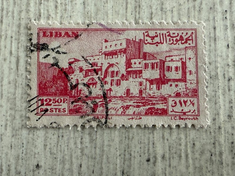 Lebanon #206 Used, 12.50p, Crusader's Castle, Tripoli, 2024 SCV.$0.45