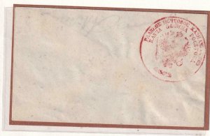 1859, Poland: H & G #3, Mint Envelope W/Seal, Dual Signatures See Remark (45532)