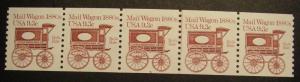Scott 1903, 9.3c Mail Wagon, PNC5, #5, KEY STRIP, CV$325