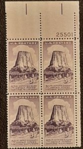 US Scott # 1084; MNH, og; 3c Devil's Tower from 1956; VF; Plate block of 4
