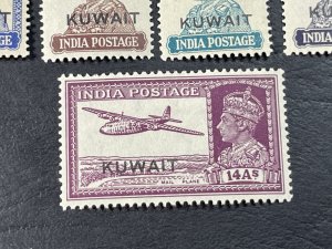 KUWAIT # 59-71-MINT/HINGED---COMPLETE SET---1945