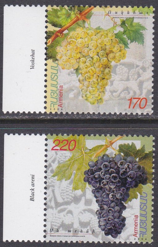 Armenia Sc #688-689 MNH