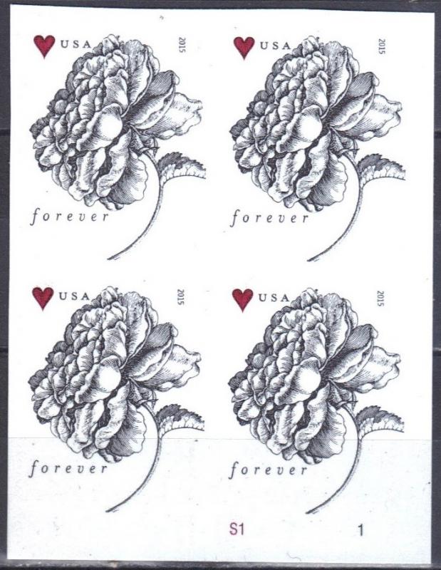 #4959, PB-4 L/R.Vintage Rose MNH. Forever