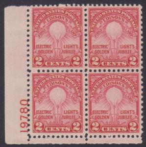 MALACK 655 VF+ OG NH, nice plate pb1670