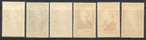MH 1952 French Semi-Postal Stamp Set, Scott #B267* to #B272*