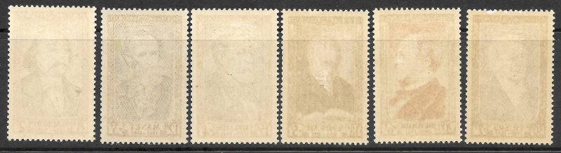 MH 1952 French Semi-Postal Stamp Set, Scott #B267* to #B272*