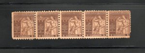 Cuba-1943 sc# ra8 postal tax stamp, BLOCK OF 5, EXTREMELY RARE!!!. HCV