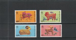 Hong Kong  Scott#  584-587  MNH  (1991 Year of the Sheep)