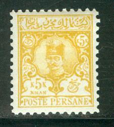 Iran Scott # 89, mint hr