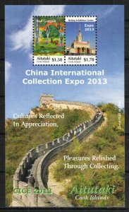 Aitutaki Stamp 614  - Great Wall of China