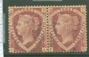 Great Britain #32 v  Multiple