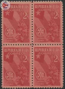 Cuba 1940 Scott 362 | MNH | CU6551