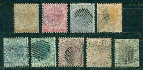 Straits Settlements #10-18  Used  F-VF  Scott $205.50