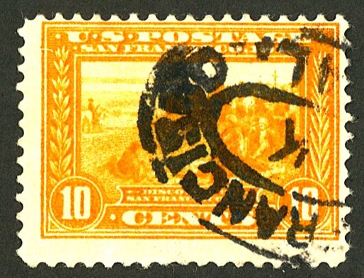 U.S. #400 USED