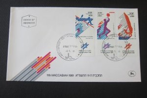 Israel 1981 Sc 779-81 FDC