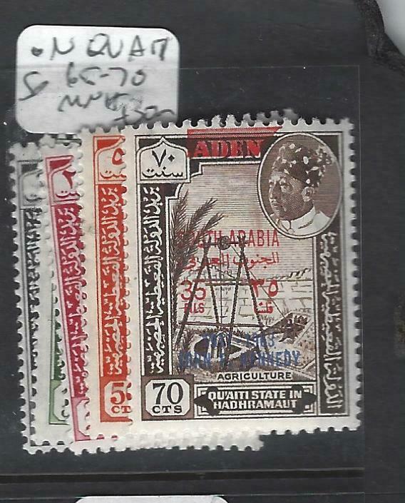 ADEN SOUTH ARABIAN FEDERATION (P0204B)  SG 65-70   MNH